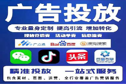 成功案例：专业SEM托管助力企业实现业绩倍增